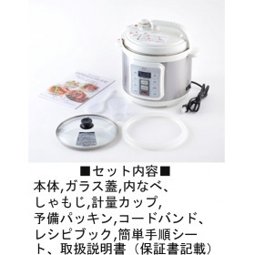 D＆S D＆S 電気圧力鍋 4.0L | レシピ 圧力なべ 正規品 ガラス蓋 使い