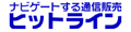 店舗ロゴ