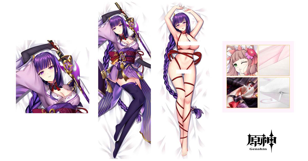 原神　八重神子　雷電将軍　抱き枕カバー モッコリ社 雷電将 抱き枕カバー オリジン.ver  | 原神雷電将軍 抱き