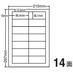 東洋印刷 ( TOYO PRINTING ) ナナワード 86.4mm×38.1mm A4版 210mm