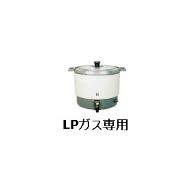 パロマ　ガス炊飯器　PR-6DSS-1 プロパンガス