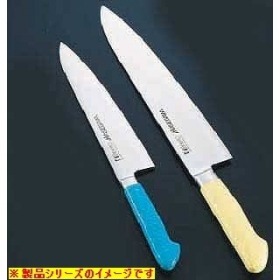 長谷川化学工業 ( HASEGAWA ) 抗菌カラー庖丁 牛刀 27cm MGK-270