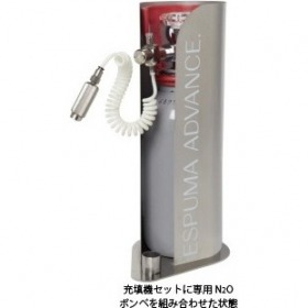 日本炭酸瓦斯 ( NTG ) エスプーマ アドバンス(充填機) ※ガスボンベ及びディスペンサーは別売 BES0401