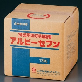 食品添加物食品用洗剤アルビーセブン 12kg JSVE601